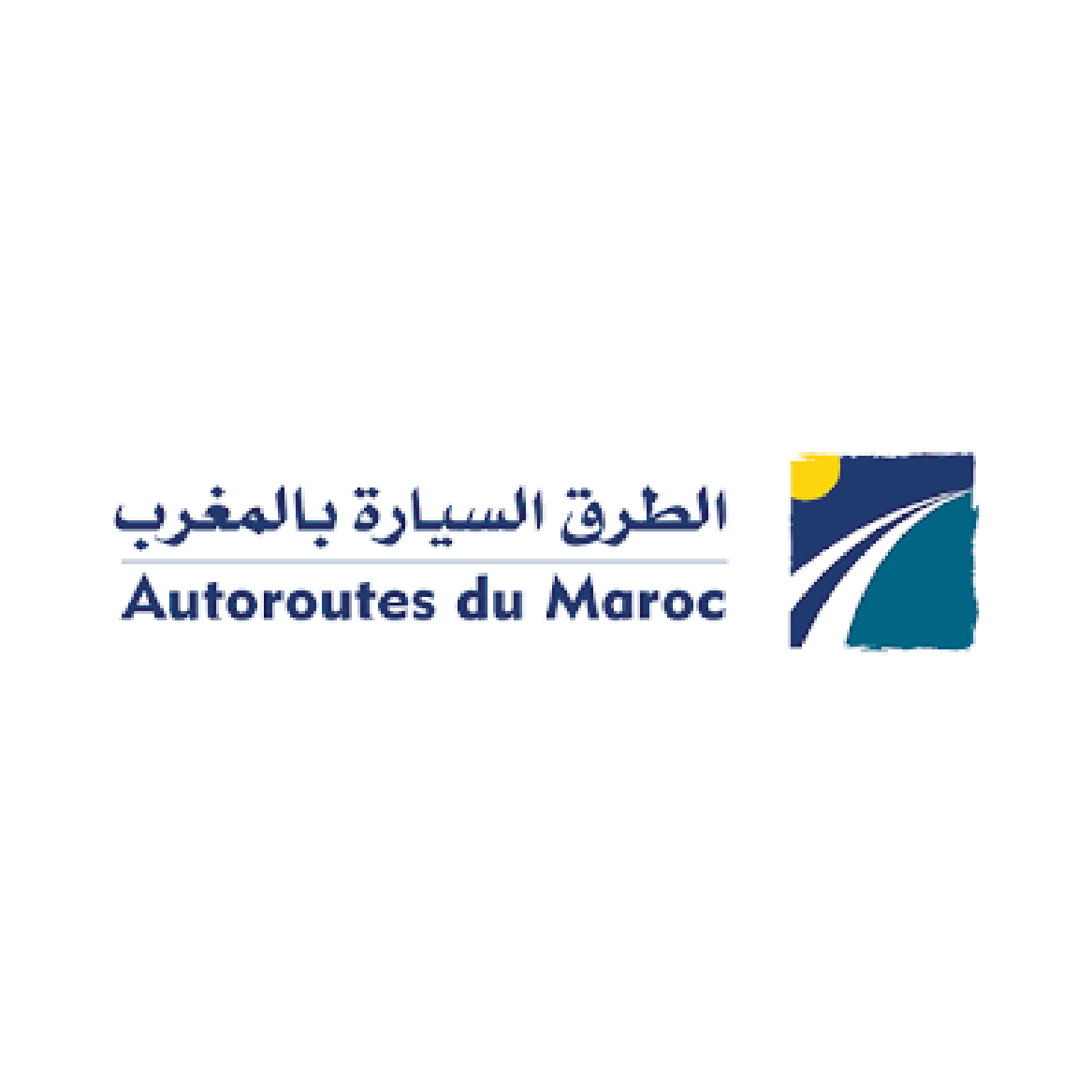 autoroute du maroc